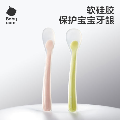 babycare婴儿硅胶软勺喂水辅食
