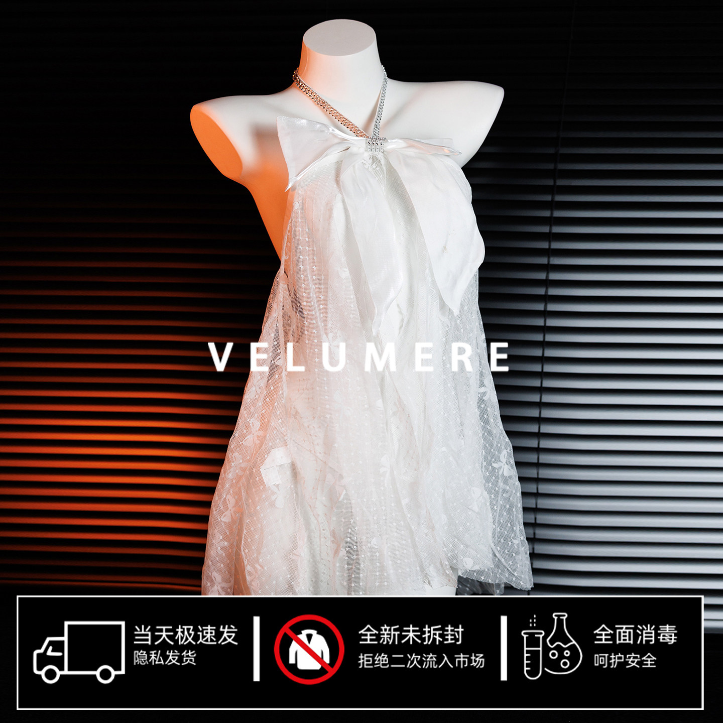 雾岛「蝶系白月」法式蝴蝶结挂脖纯欲风性感睡裙,女士内衣/男士内衣/家居服,内衣配件,淘宝优惠券,粉丝福利购,淘宝优惠卷