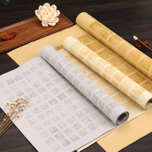 书法作品宣纸比赛考试纸四尺对开蜡染复古拓片方格子纸2cm3cm4cm5cm6复古半生半熟抄写古诗词千字文专用参展