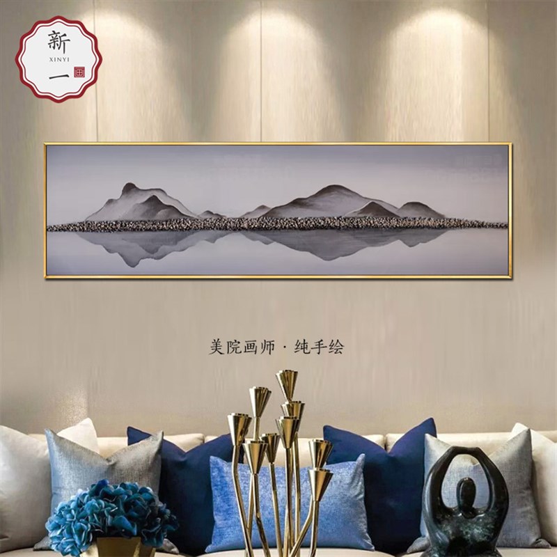 纯手绘油画高端装饰画新中式湖泊立体实物石头画床头画横幅挂画图片