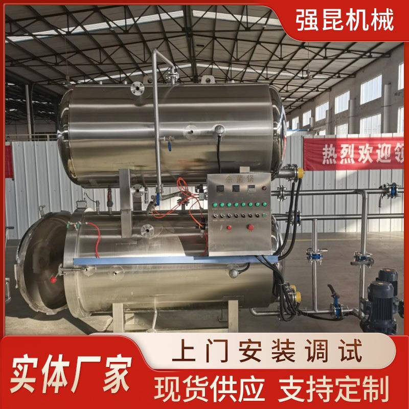 卤蛋豆制品灭菌设备卷煎杀菌机真空包装板栗仁高温杀菌锅