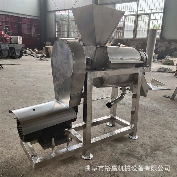 甜菜生姜商用破碎榨汁机甜橙苹果打碎挤汁机大型立式榨汁设备
