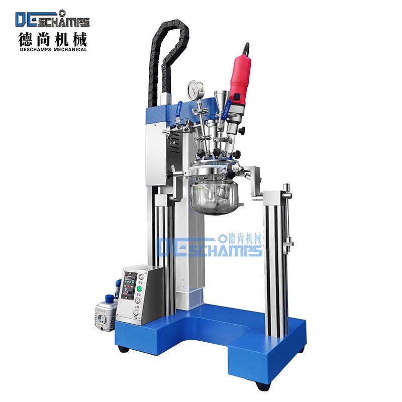 新款化妆品机器设备5L真空均质乳化机水浴加热实验室小型反应釜,工业油品/胶粘/化学/实验室用品,其他实验室设备,淘宝优惠券,粉丝福利购,淘宝优惠卷