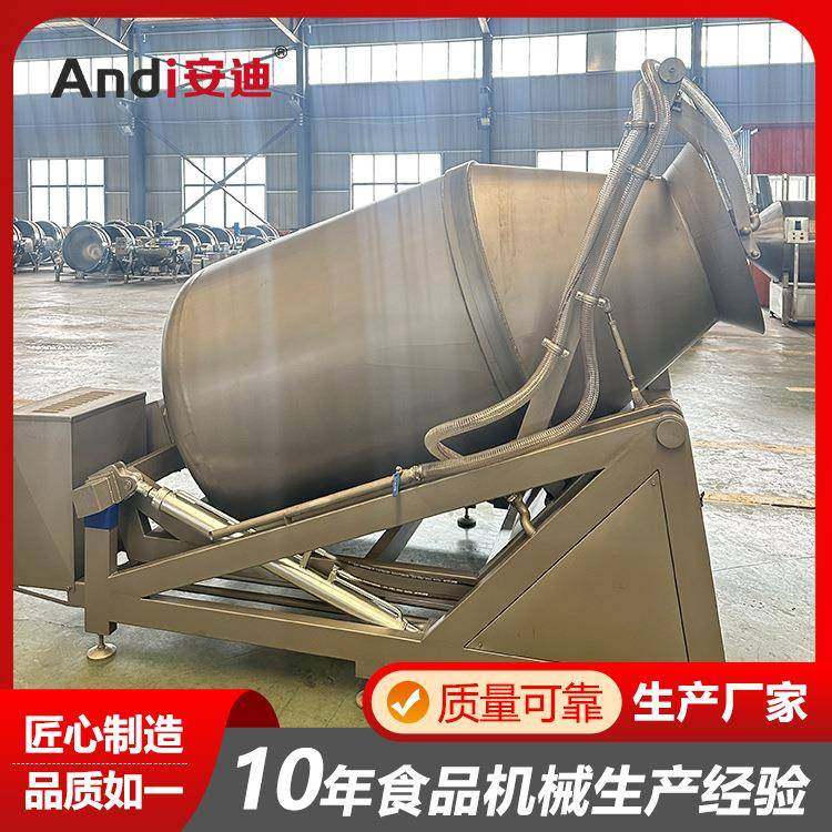 全自动腊肉腌肉机肉类调味不锈钢滚揉腌制机小型液压真空滚揉机,清洗/食品/商业设备,其他食品加工设备,淘宝优惠券,粉丝福利购,淘宝优惠卷