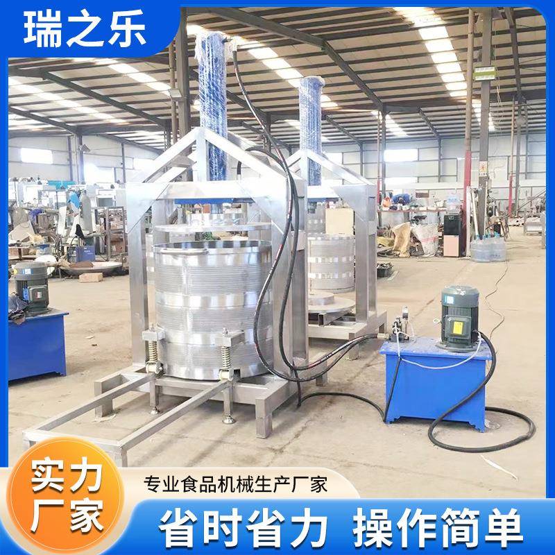 苹果醋压滤机黄酒米酒压榨机不锈钢食品级液压式压榨机厂家