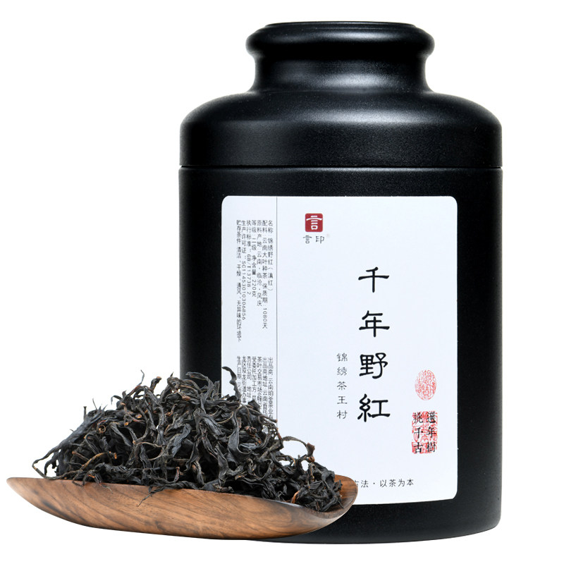 言印 千年野红 古树红茶散茶滇红茶