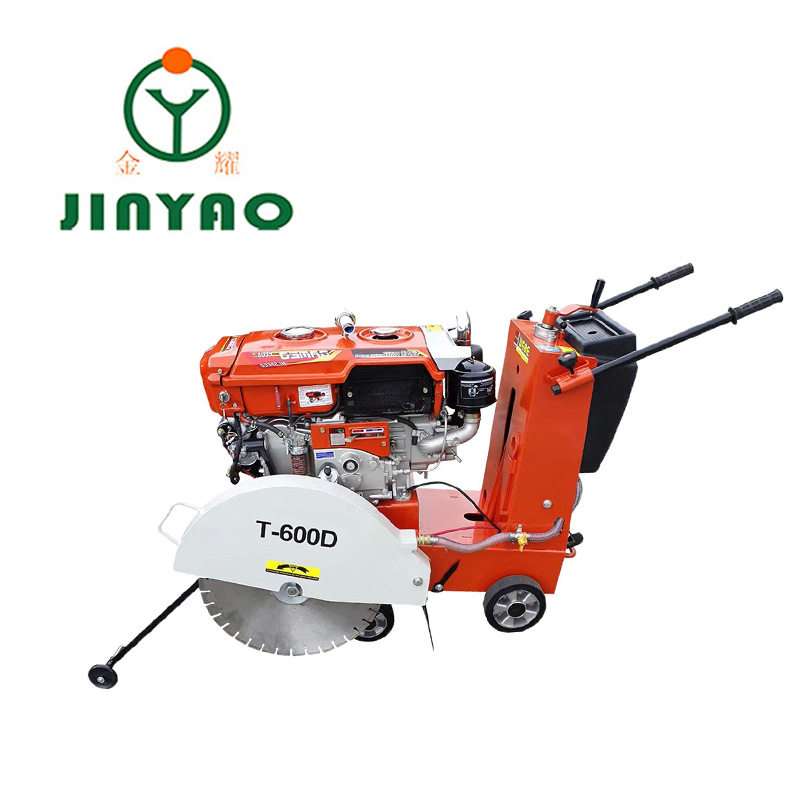 柴油机水冷马路切割机混凝土水泥路面切缝机电动割缝机刻纹机现货