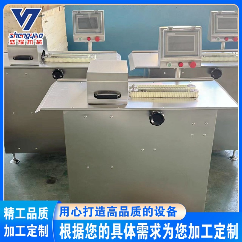 电动香肠分段扎线机 全自动腊肠自动捆线扎线机 半自动肠类扎线机