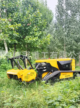 开荒机森林消防应急隔离带开辟机器人55度河堤斜坡遥控式砍青车