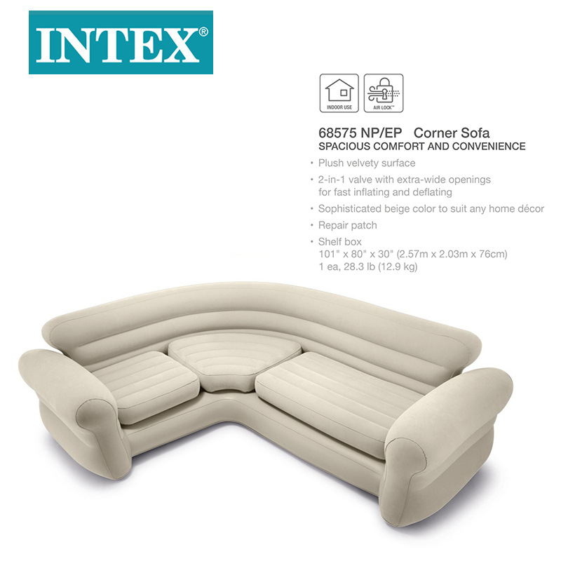 INTEX68575转角沙发居家懒人简易充气沙发多功能简约沙发