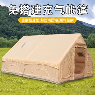 大型屋防雨 12平充气帐篷户外野营过夜加厚防雨可折叠便携式