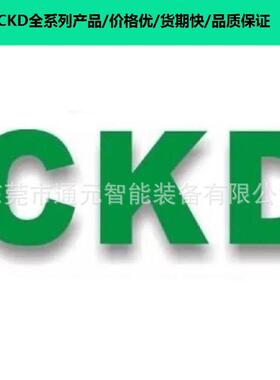 原装气动滑台气缸 LCR/LCS/LCG12/20/25-10/20/30-75-100F3H3
