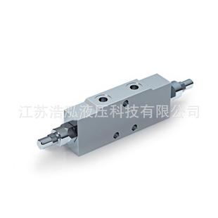Overcenter VBCD Double Valve液压双向平衡阀