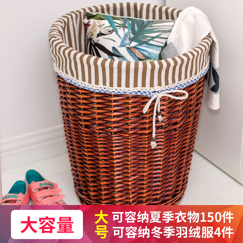 藤编收纳筐脏衣篓l大号柳编衣物玩具脏衣服收纳篮脏衣篮编织框带