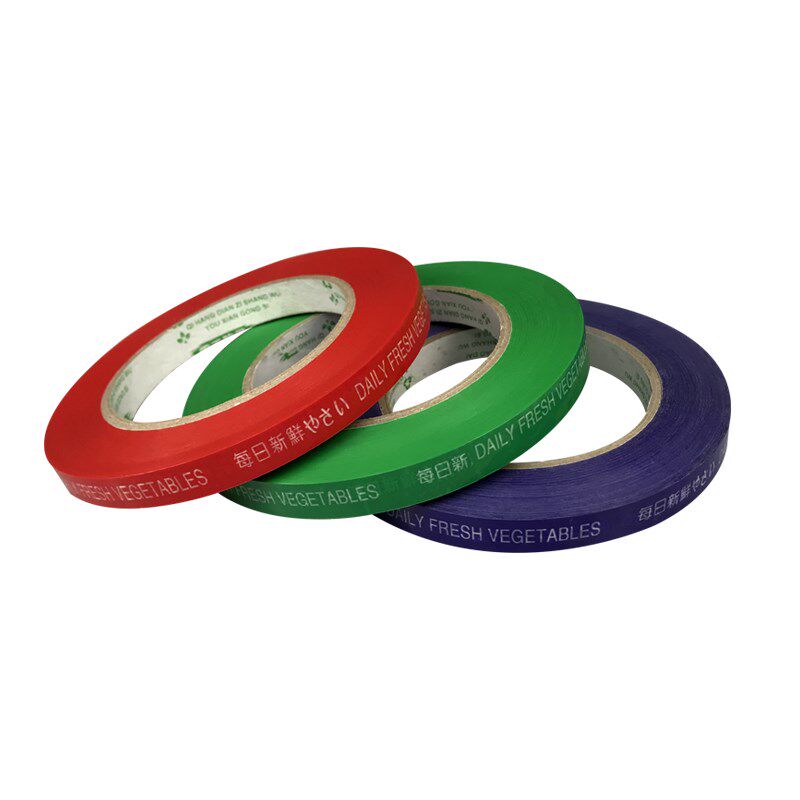 每日新鲜环保蔬菜捆o扎胶带超市蔬菜捆绑胶布彩色生鲜果蔬扎口封
