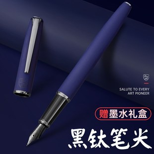 红笔老师专用c钢笔教师批改作业批礼物粗头送粗红色改红美工笔美