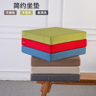 凳垫子长方形凳垫家用亚麻沙发垫定 高密度海绵坐垫椅子椅垫r换鞋