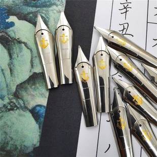 定制双层长d刀研书法尖钢笔尖手工打磨练字大铱粒硬笔书法