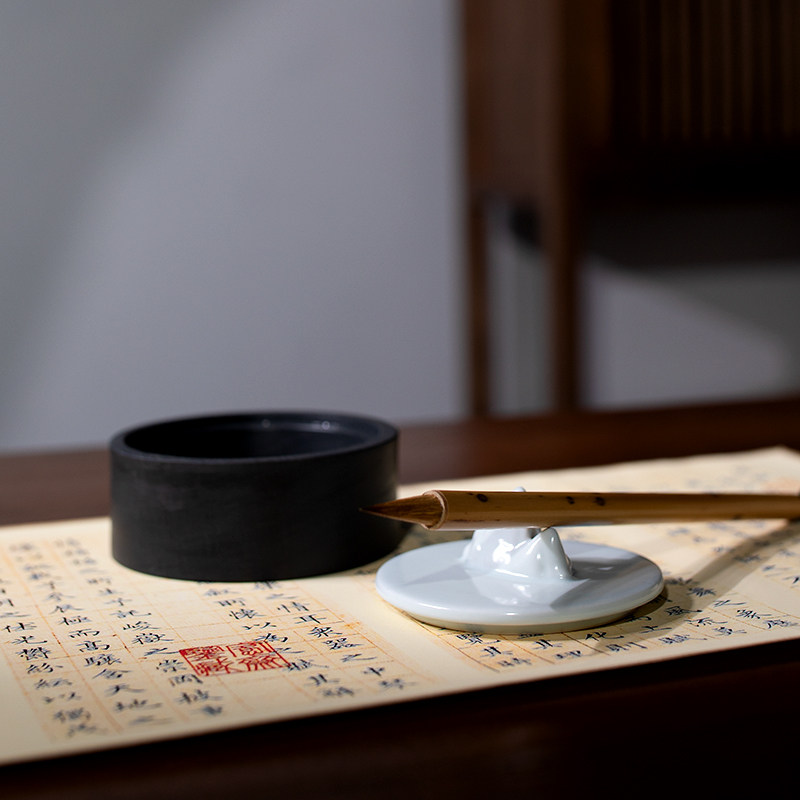【西泠印社】观山青瓷h歙砚书法专用砚台便携式专业带盖防蒸发可,文具电教/文化用品/商务用品,砚台,淘宝优惠券,粉丝福利购,淘宝优惠卷