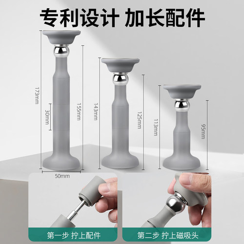 门吸免打孔新款门挡防撞硅胶防盗C门强磁阻门器卫生间地吸加长门