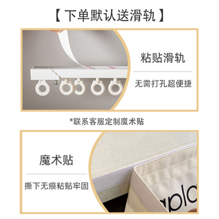 纯色橱柜遮挡帘防水防油烟厨房柜子防尘布帘子魔R术贴杂物遮丑拉