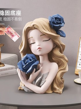 捧花女孩存钱罐奶油风客厅入户玄关酒柜摆L件儿童房装饰品生日礼