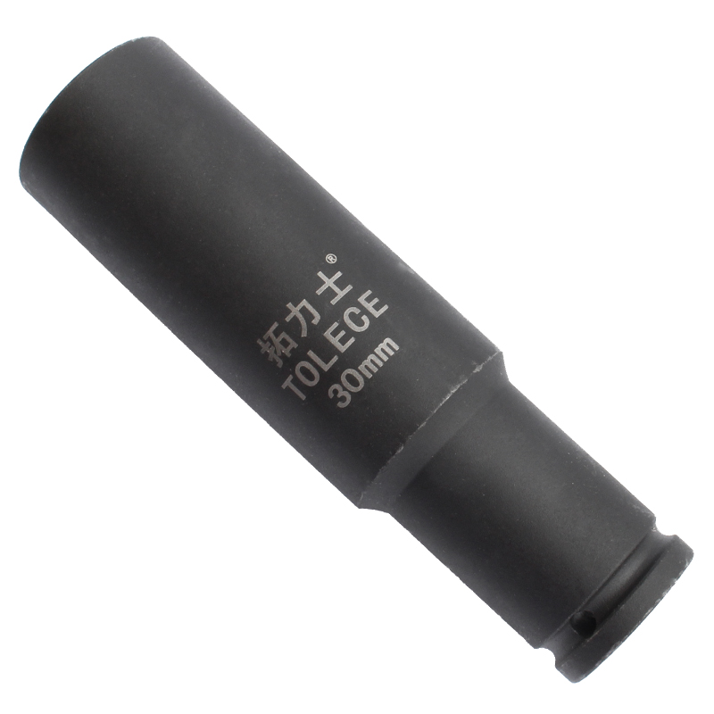 1/2套筒长150i六角18 19架子工电动扳手长200m6角加深加厚套管头2