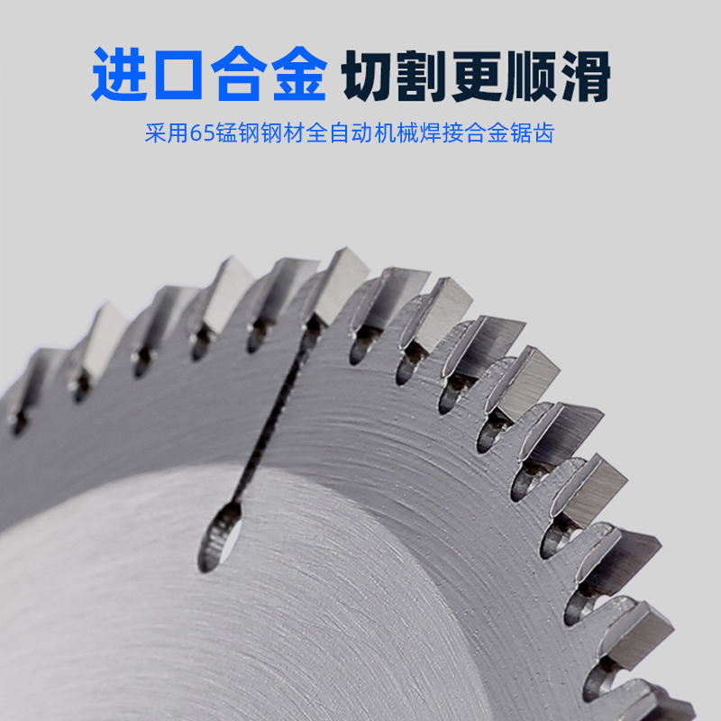 木工锯片14寸355木材切割片12寸实木电圆M锯片型材切割机合金锯片