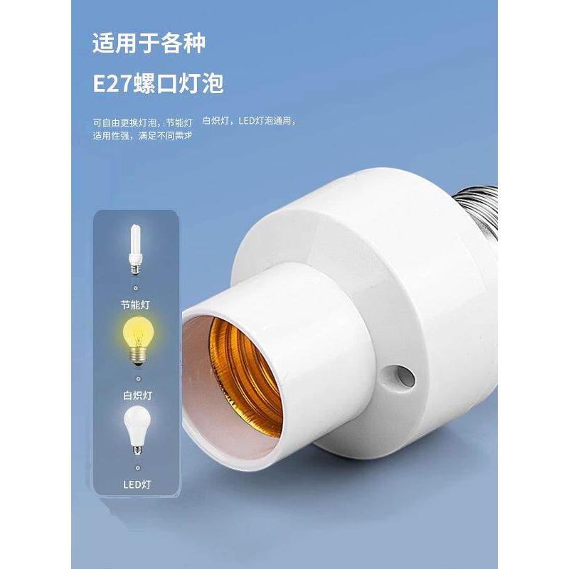 微波雷达感应开关E27螺口楼道走廊智能自动延时开关led灯座感应器