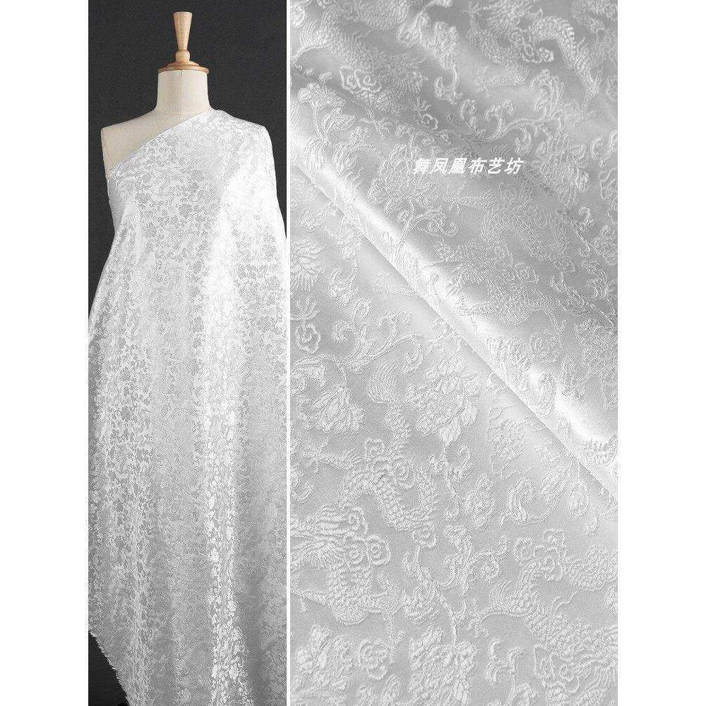 纯白色小龙纹织锦缎提花面料 中式汉服外套马甲茶几垫DIY丝绸布料