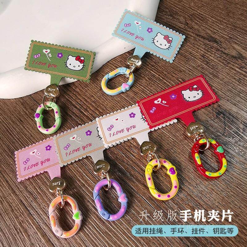 爱心猫猫手机挂绳夹片爱心椭圆挂扣ins女旋转头不影响充电升级款
