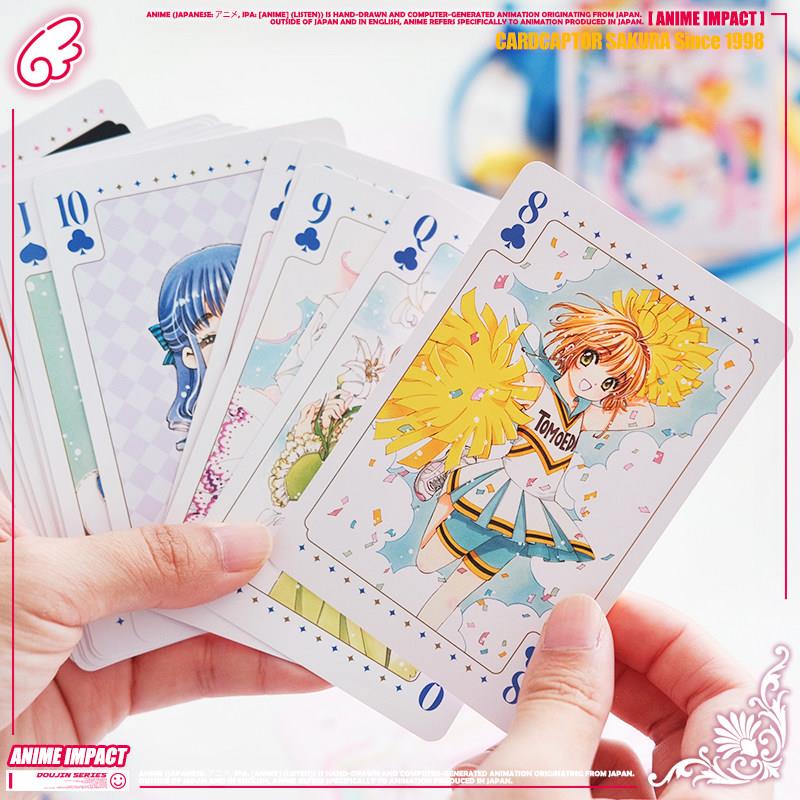 日本同人魔卡少女樱角色牌篇16特装版cos纪念扑克牌54张 百变小樱