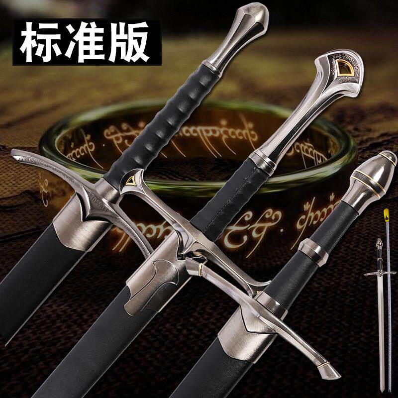 指环王纳西尔圣剑阿拉贡剑甘道夫敌击剑戒灵之剑影视道具 未开刃
