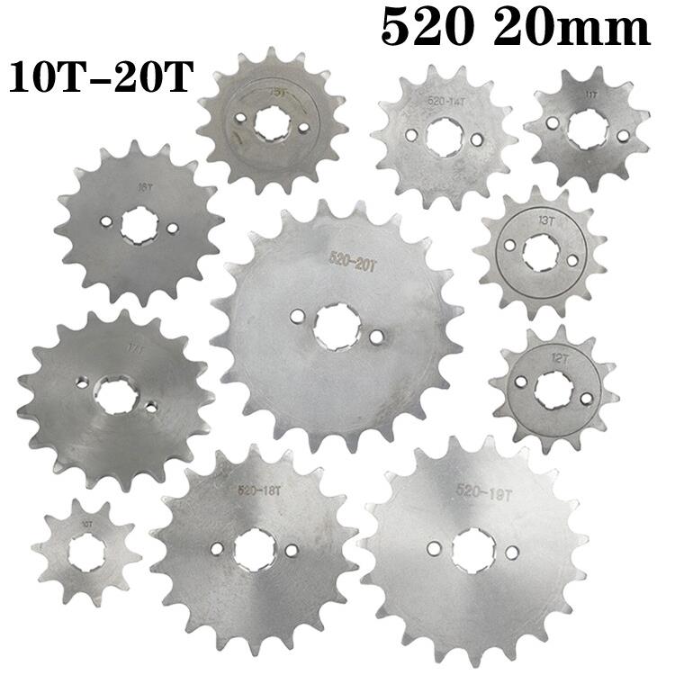 越野摩托车阿波罗小高赛发动机小链轮牙盘小飞520 530型10 到19齿