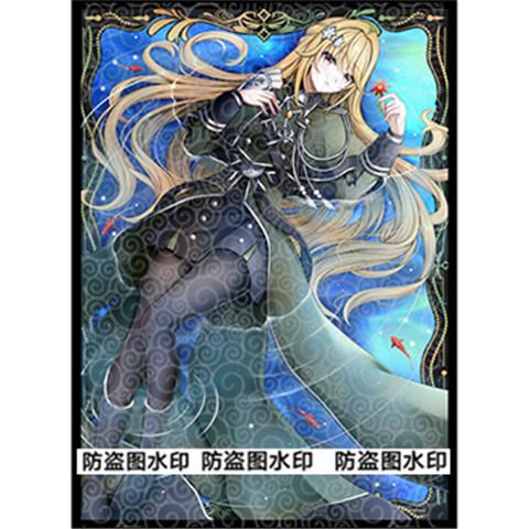 游戏王卡套 救祓少女·埃莉丝 保护牌套妹套镭射闪套 官套尺寸
