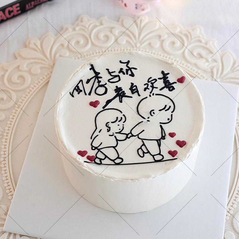 卡通情侣人物切模 3d打印情人节生日蛋糕翻糖饼干蛋糕塑料模具