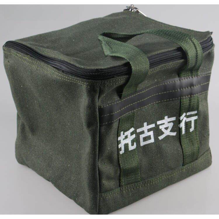 提款包运钞袋银行专用掀盖帆布包U型开口拉链双锁装钱资料袋定做