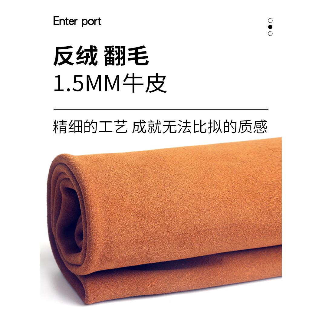 红红火火 皮料进口翻毛皮反绒皮1.5mm牛皮真皮皮革面料手工皮料