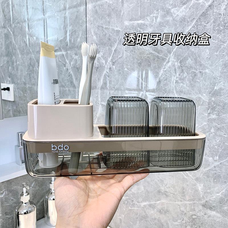 洗漱杯置物架情侣轻奢漱口杯家用刷牙杯子电动牙刷架子套装牙刷杯
