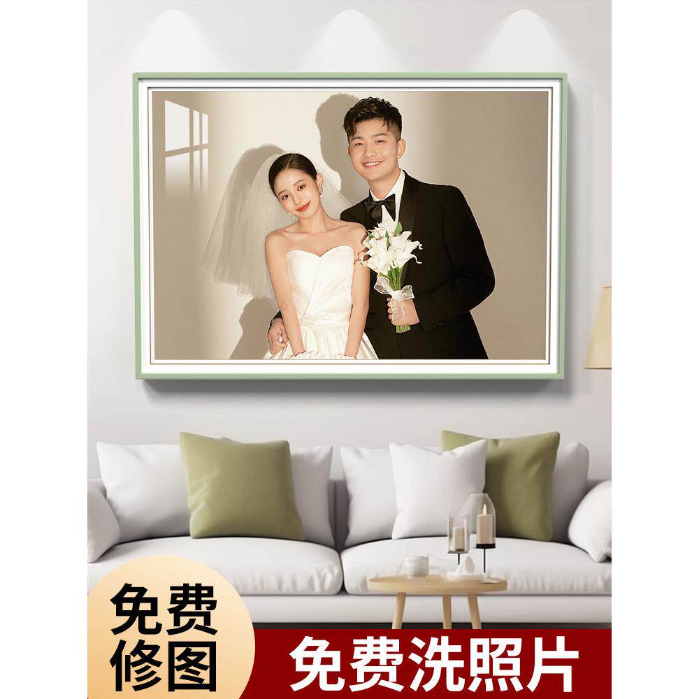 全家福大相框摆台照片挂墙定制diy洗照片做成相框订制结婚照空框