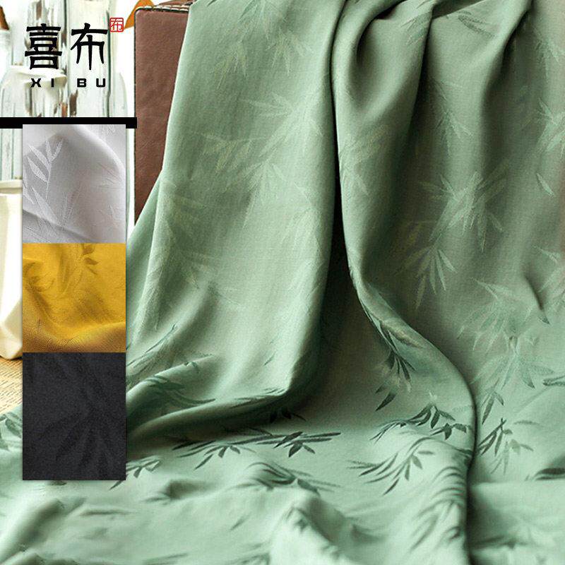汉服布料软人棉旗袍春夏连衣裙竹叶暗纹提花袄子上衣褙子人丝面料