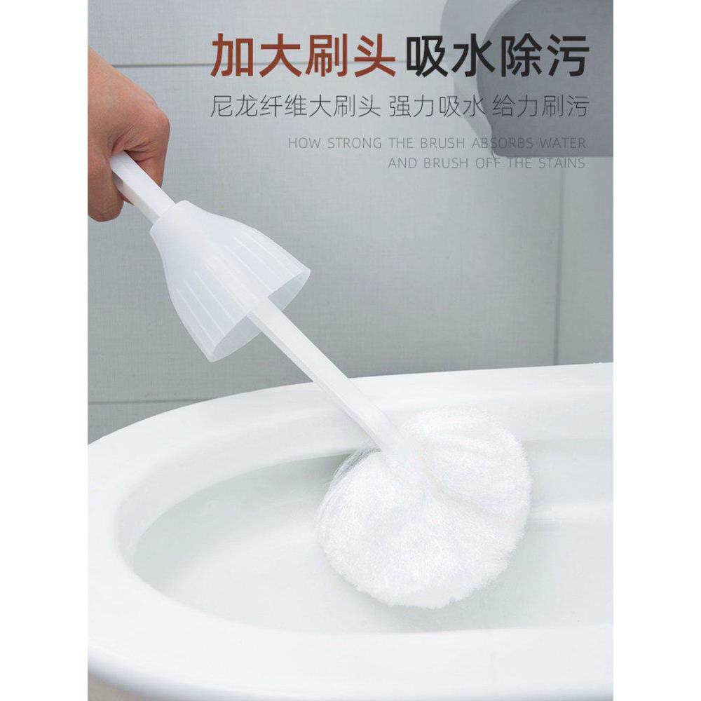 厕所挤水款白毛马桶刷软毛刷酒店保洁马桶刷浴缸刷洁厕清洁用品