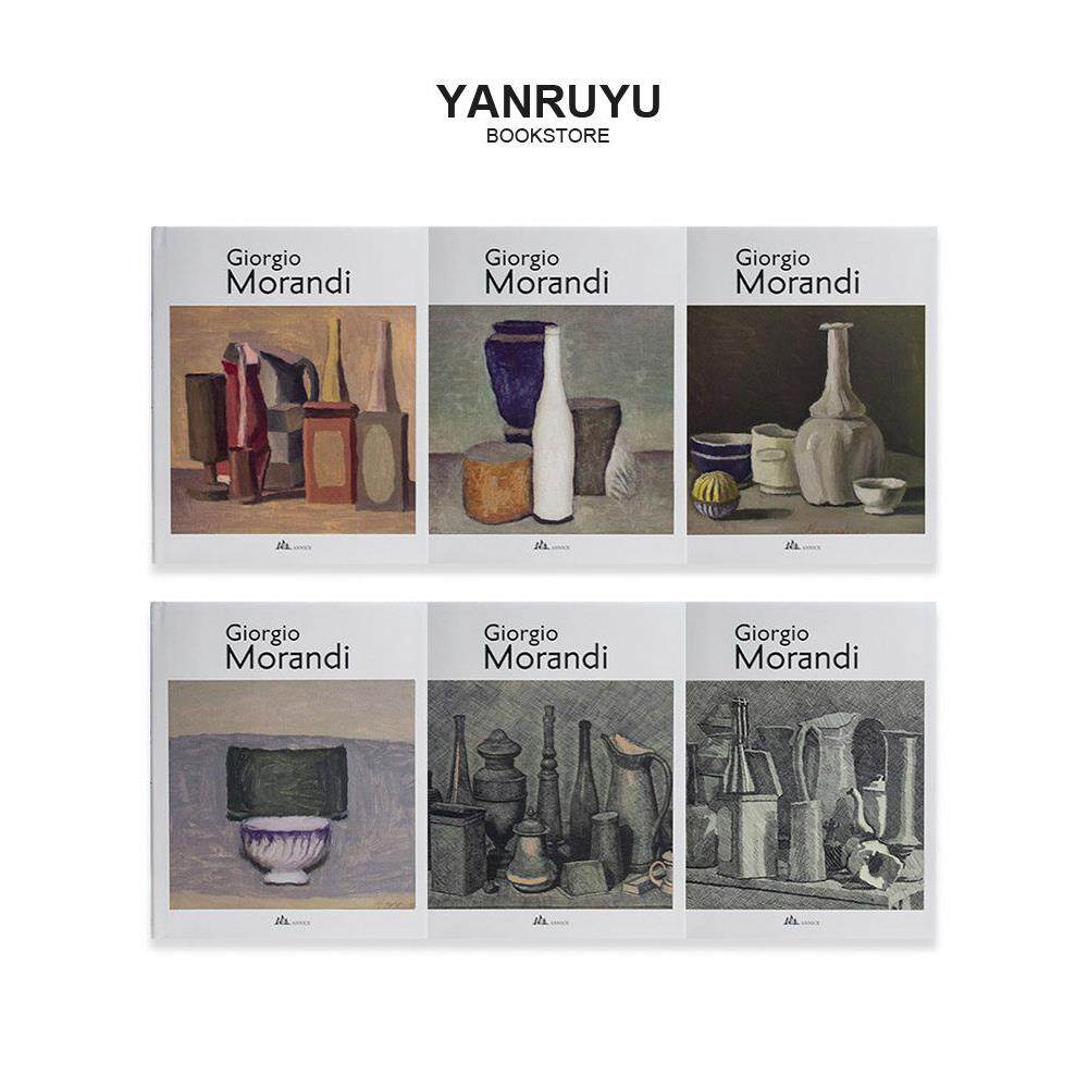 Giorgio Morandi 乔治莫兰迪色系素描手稿作品集临摹画册真书摆件
