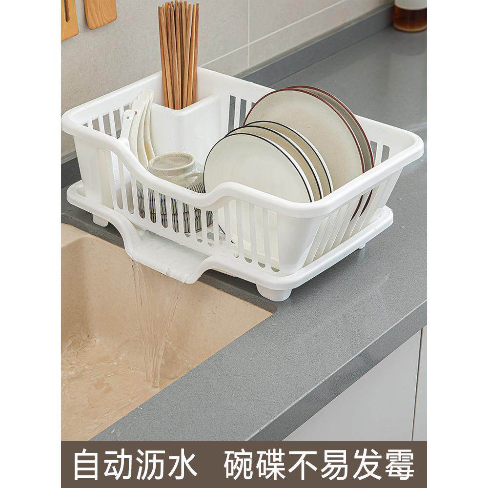 材质加厚耐用，沥水不发霉】碗盘架碗碟收纳厨房台面碗筷滤水收纳