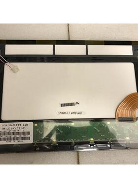 原装12.1寸 MXS121022010/TM121SV-02L01D/TM121SV-02L01/-04C