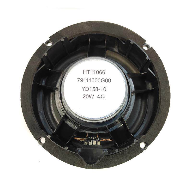 适用于野马T70/T80车门音响喇叭博骏 斯派卡后门无损加装低音喇叭