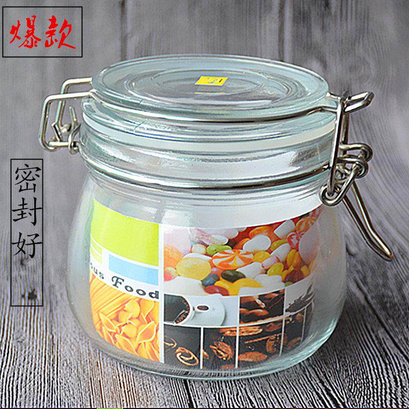 密封罐玻璃食品零食储物灌蜂蜜防潮厨房腌菜灌透明茶叶罐杂粮灌瓶