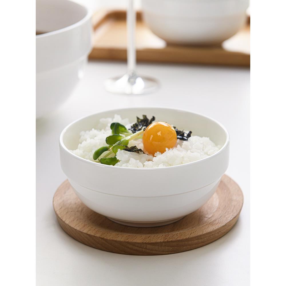 骨瓷碗米饭碗家用防烫手护边碗加厚陶瓷碗4.5英寸吃饭小碗纯白碗
