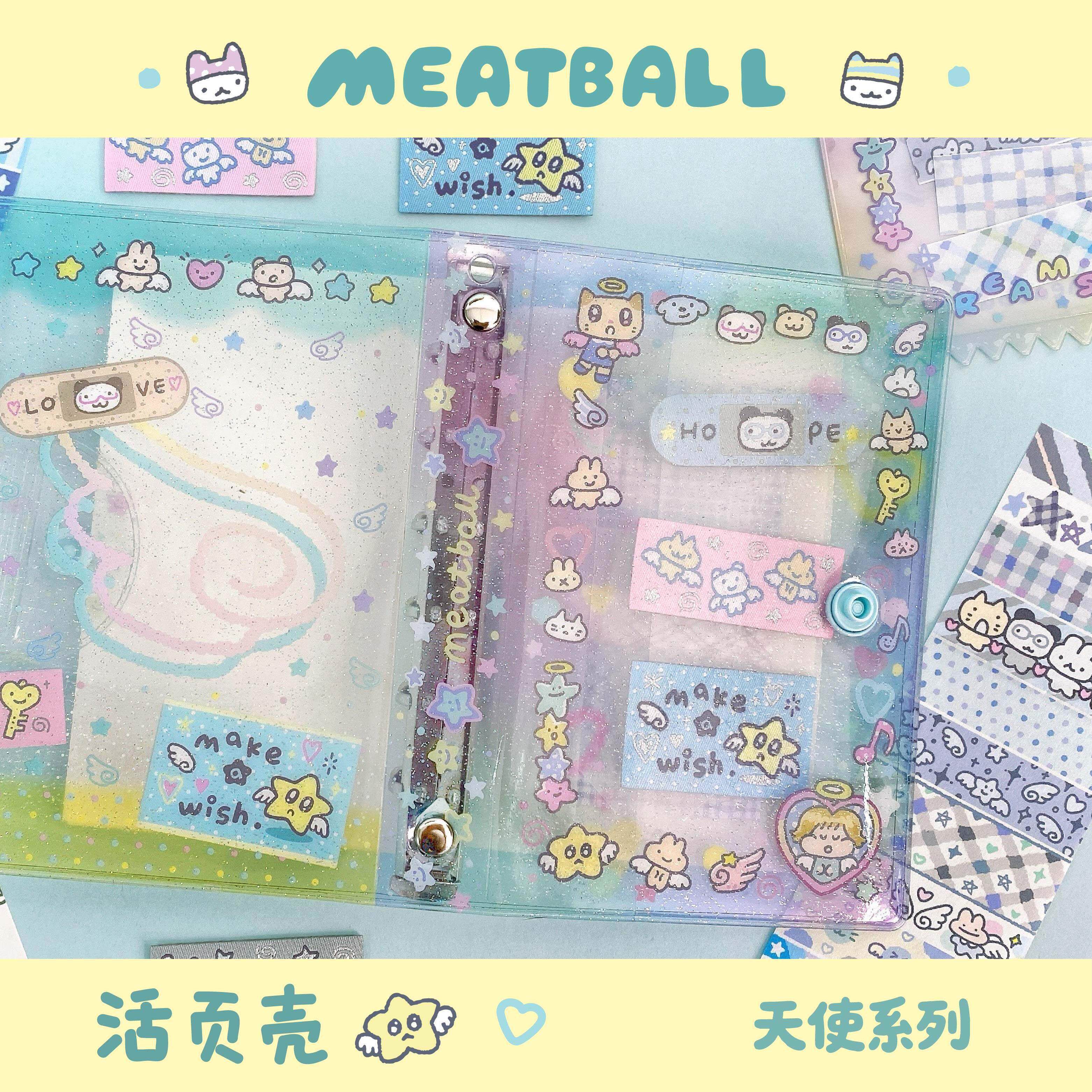 Meatball肉球M5&A7活页本内页原创手帐本少女高颜值便携迷你
