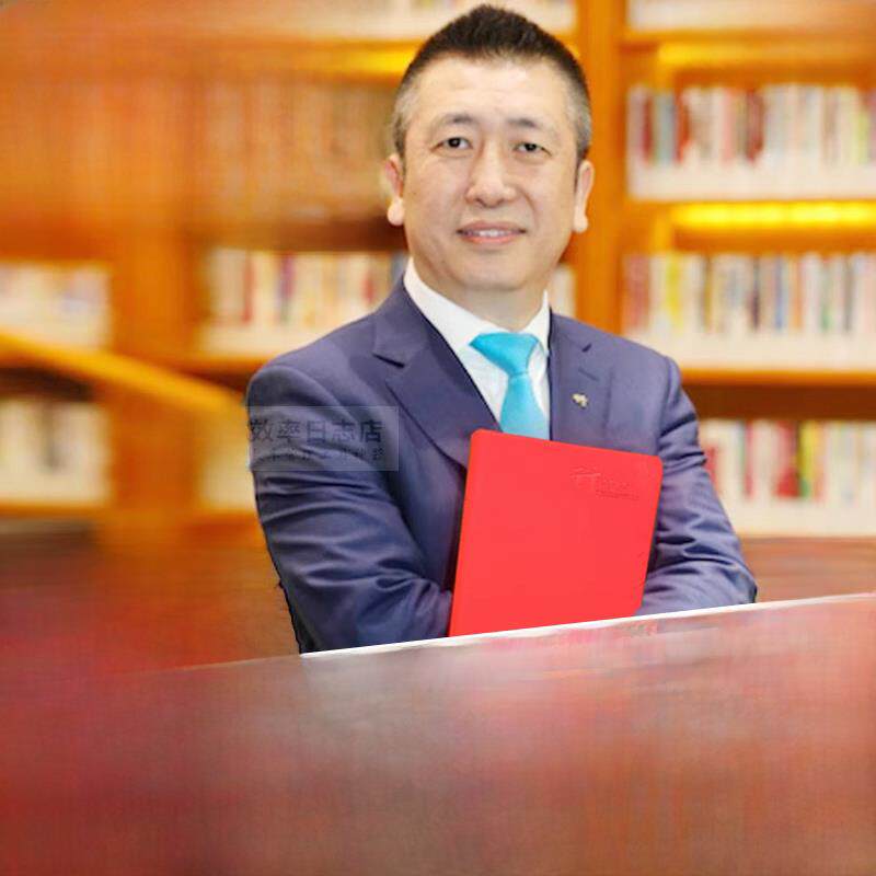 正版升级款2026李践五项管理行动日志工作日志商务会议记录笔记本